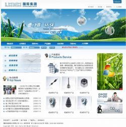 濟(jì)南免費(fèi)建網(wǎng)站公司,濟(jì)南網(wǎng)站建設(shè),濟(jì)南網(wǎng)上開店,濟(jì)南淘寶開店培訓(xùn)服務(wù),濟(jì)南網(wǎng)頁設(shè)計(jì)