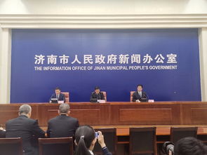 濟(jì)南海關(guān)多措并舉助力自貿(mào)區(qū)建設(shè)，進(jìn)口商品入關(guān)更便捷