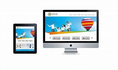 濟南企業(yè)品牌網(wǎng)站建設(shè)與商標(biāo)注冊價格詳解（2024年07月更新）