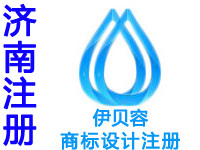 提升業(yè)務(wù)層次 阿里云云市場與濟南網(wǎng)站建設(shè)的完美融合