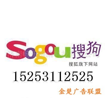 德州代理、網(wǎng)站建設(shè)與推廣，以及濟南網(wǎng)站建設(shè)服務(wù)全解析