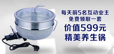 思達爾昆山豪裝工廠店盛大開業(yè)，8大品牌家電與21件豪華家居免費送！