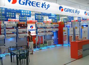 家電寒冬是偽命題？美的格力轉(zhuǎn)向工廠直銷模式探析