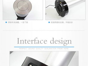 電子產品淘寶電商數(shù)碼家電詳情頁設計素材模板（PSD格式）- 編號26441678 - 千圖網